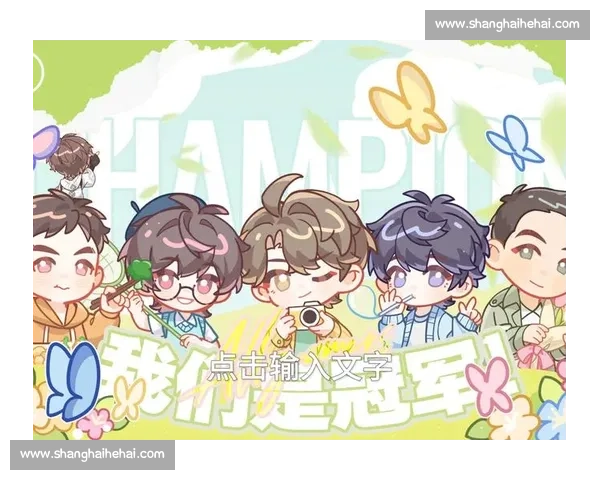 战火重燃!电竞官方总结,带你回顾那些经典瞬间!