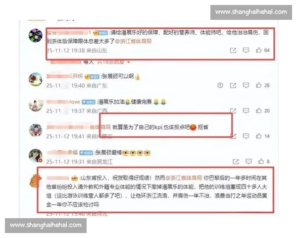 老将落幕新秀崛起！大洋洲电竞积分榜新老交替引关注