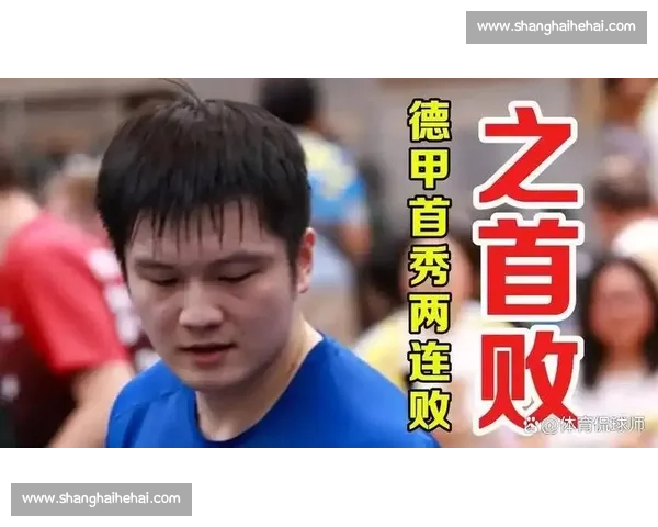 输球也赢得掌声！他虽败犹荣，却创造了一项前无古人的纪录