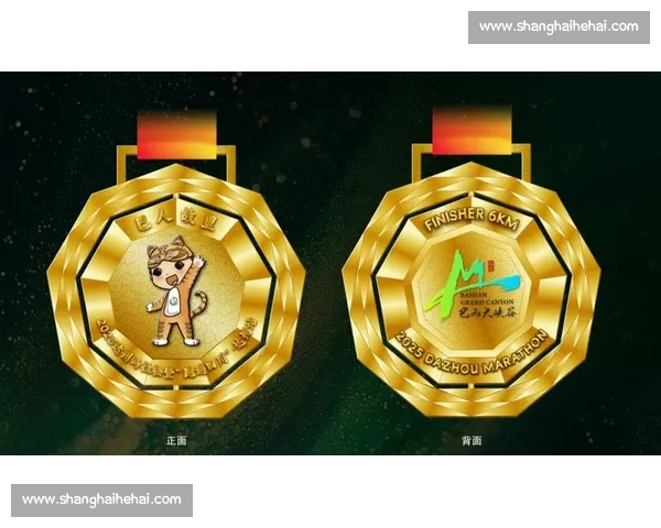 马拉松完赛奖牌大赏，用成绩换来的荣耀！