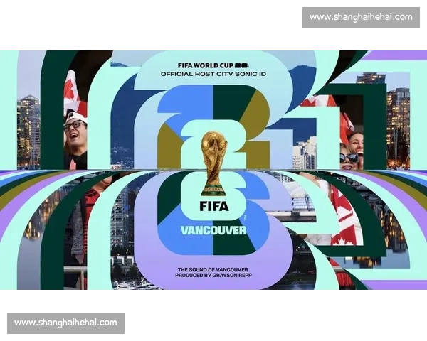 2026世界杯主题曲发布，嗨翻全场！