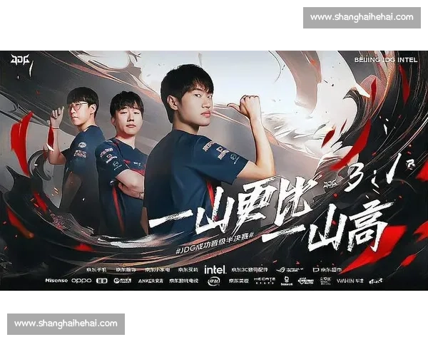 KPL“新势力”崛起,他们将如何颠覆现有格局