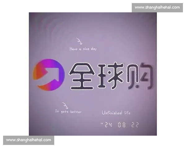 危机与机遇并存,XX电竞品牌如何应对全球市场的挑战